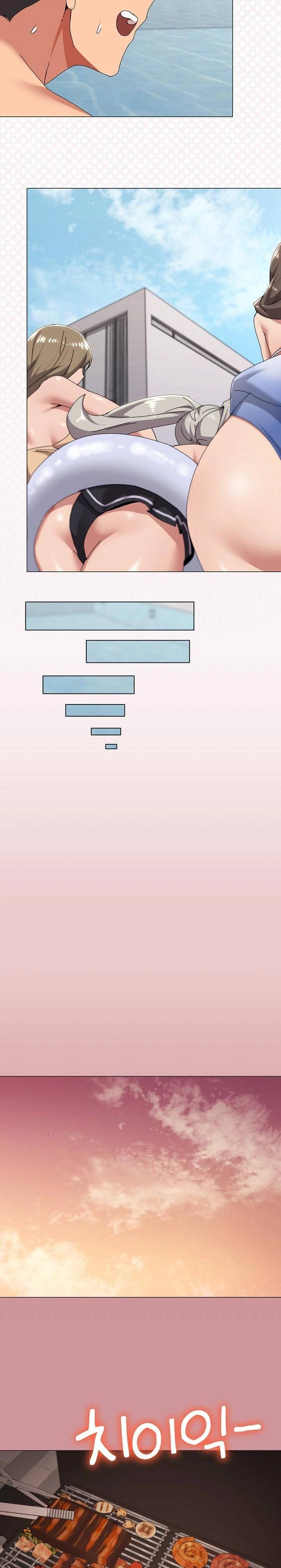 What’s Wrong With This Family - Chapter 81 11 What’s Wrong With This Family - Chapter 81 11