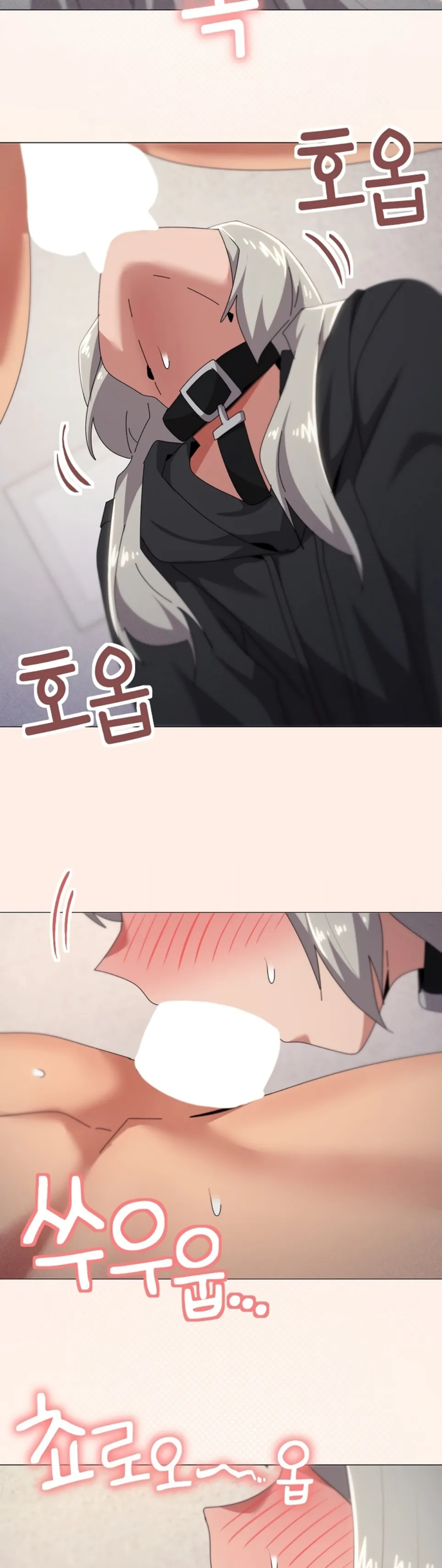 What’s Wrong With This Family - Chapter 68 28 What’s Wrong With This Family - Chapter 68 28