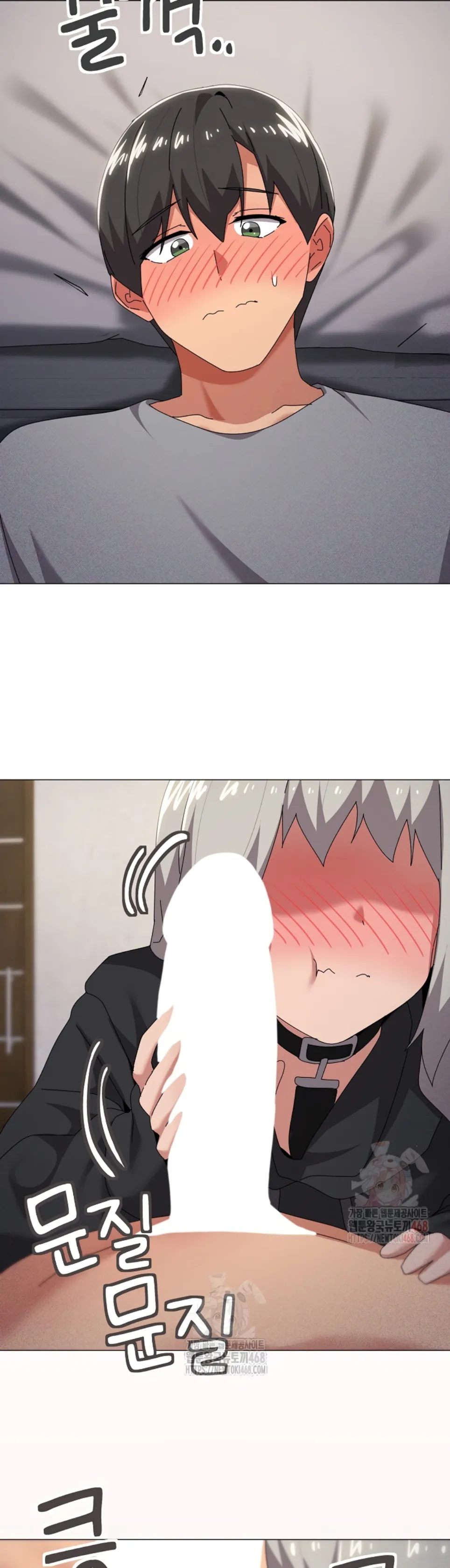 What’s Wrong With This Family - Chapter 68 23 What’s Wrong With This Family - Chapter 68 23