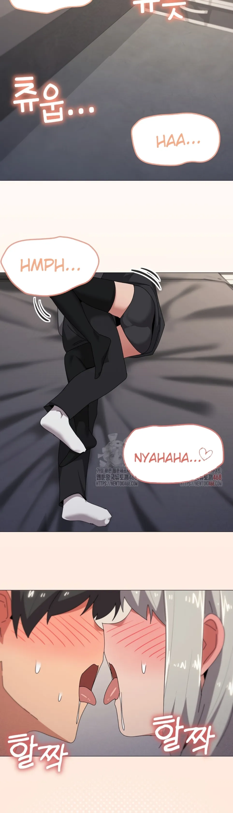 What’s Wrong With This Family - Chapter 68 20 What’s Wrong With This Family - Chapter 68 20