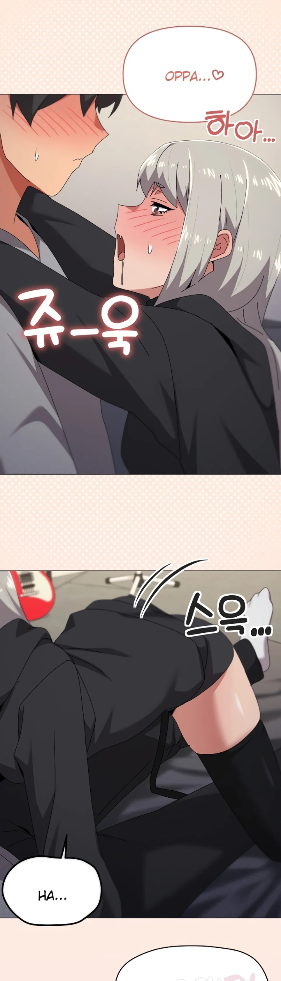 What’s Wrong With This Family - Chapter 68 21 What’s Wrong With This Family - Chapter 68 21