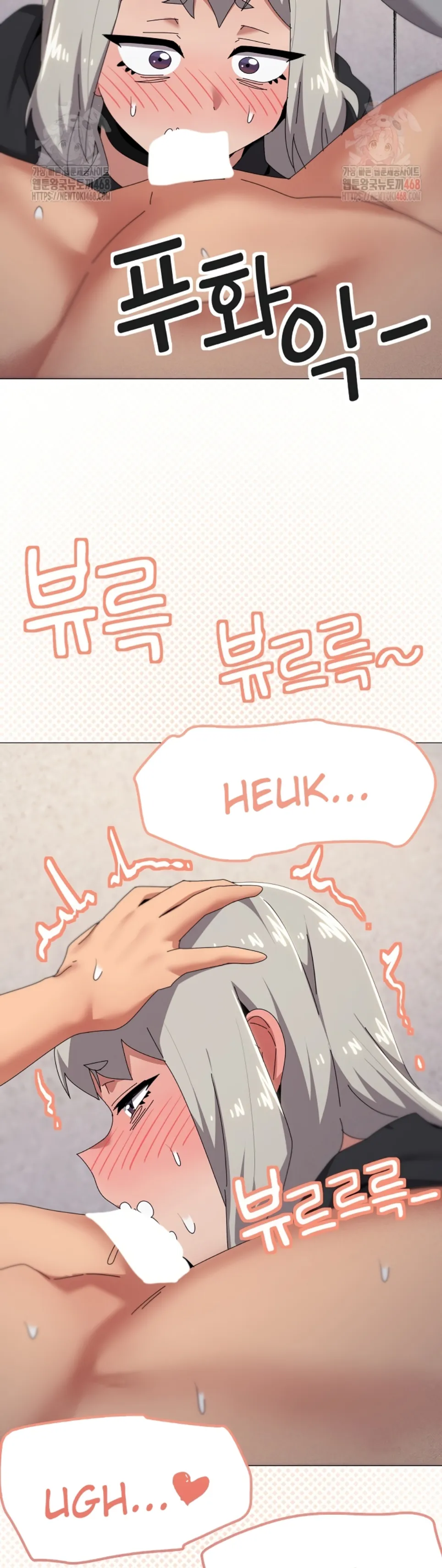 What’s Wrong With This Family - Chapter 68 30 What’s Wrong With This Family - Chapter 68 30