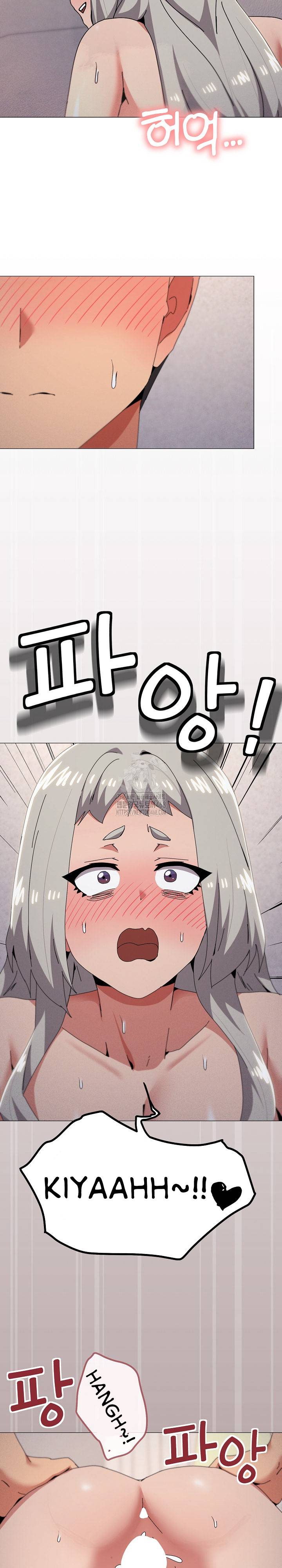 What’s Wrong With This Family - Chapter 79 10 What’s Wrong With This Family - Chapter 79 10