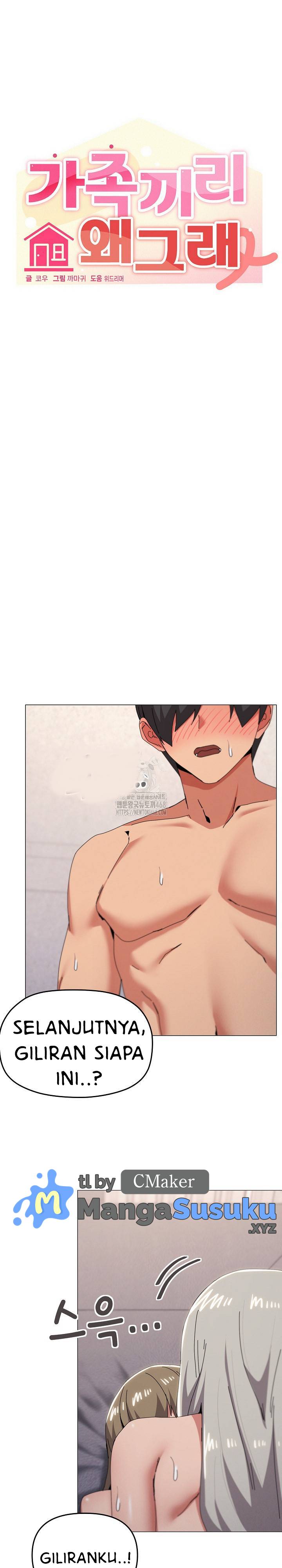 What’s Wrong With This Family - Chapter 79 7 What’s Wrong With This Family - Chapter 79 7