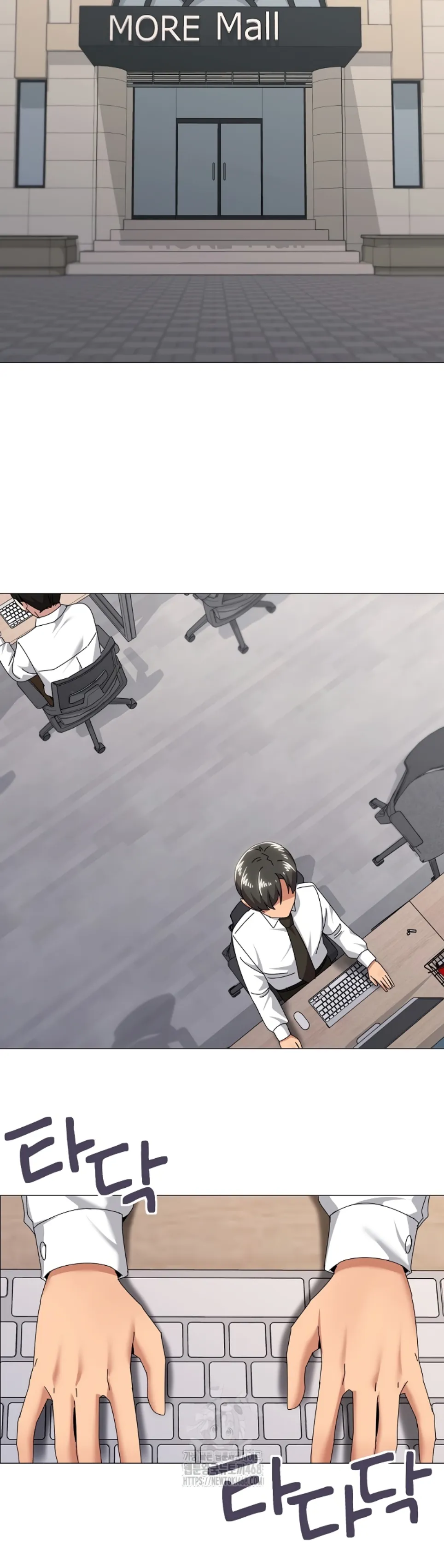 What’s Wrong With This Family - Chapter 72 2 What’s Wrong With This Family - Chapter 72 2