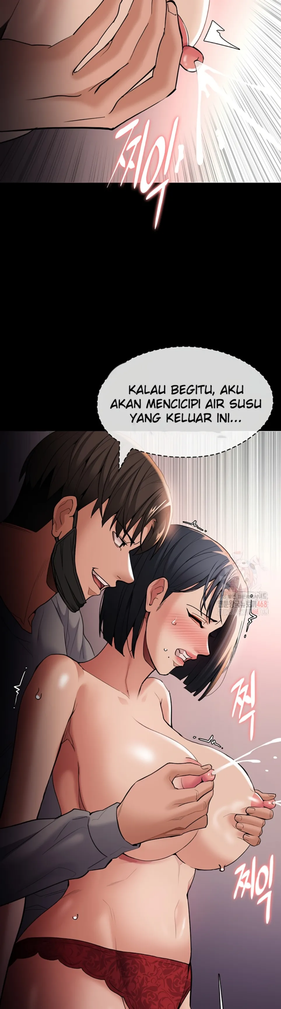 Wicked Diary - Chapter 127 40