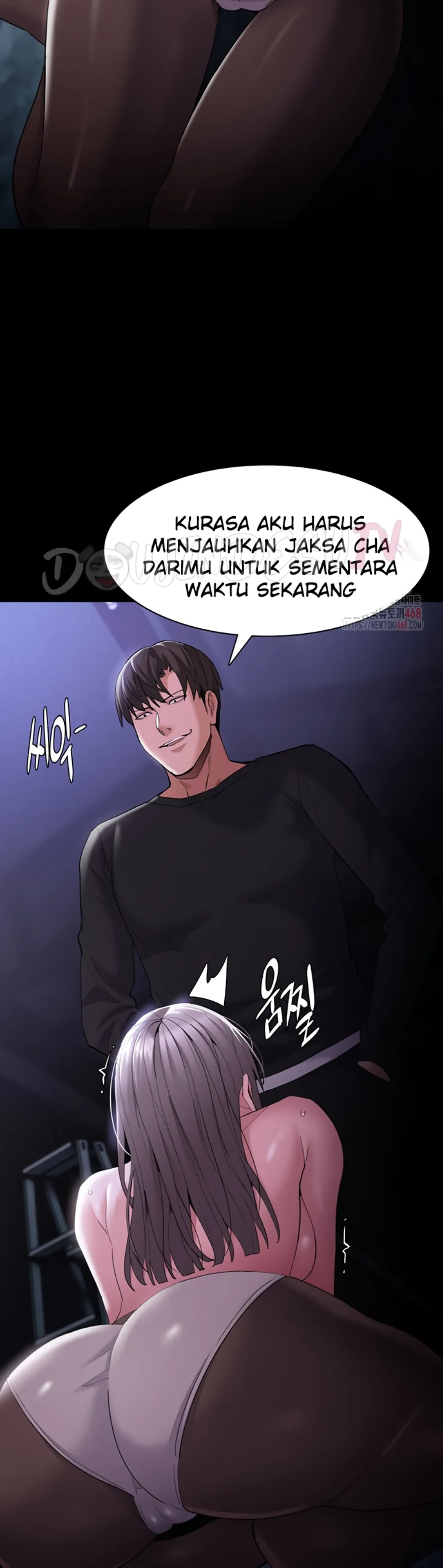 Wicked Diary - Chapter 124 12