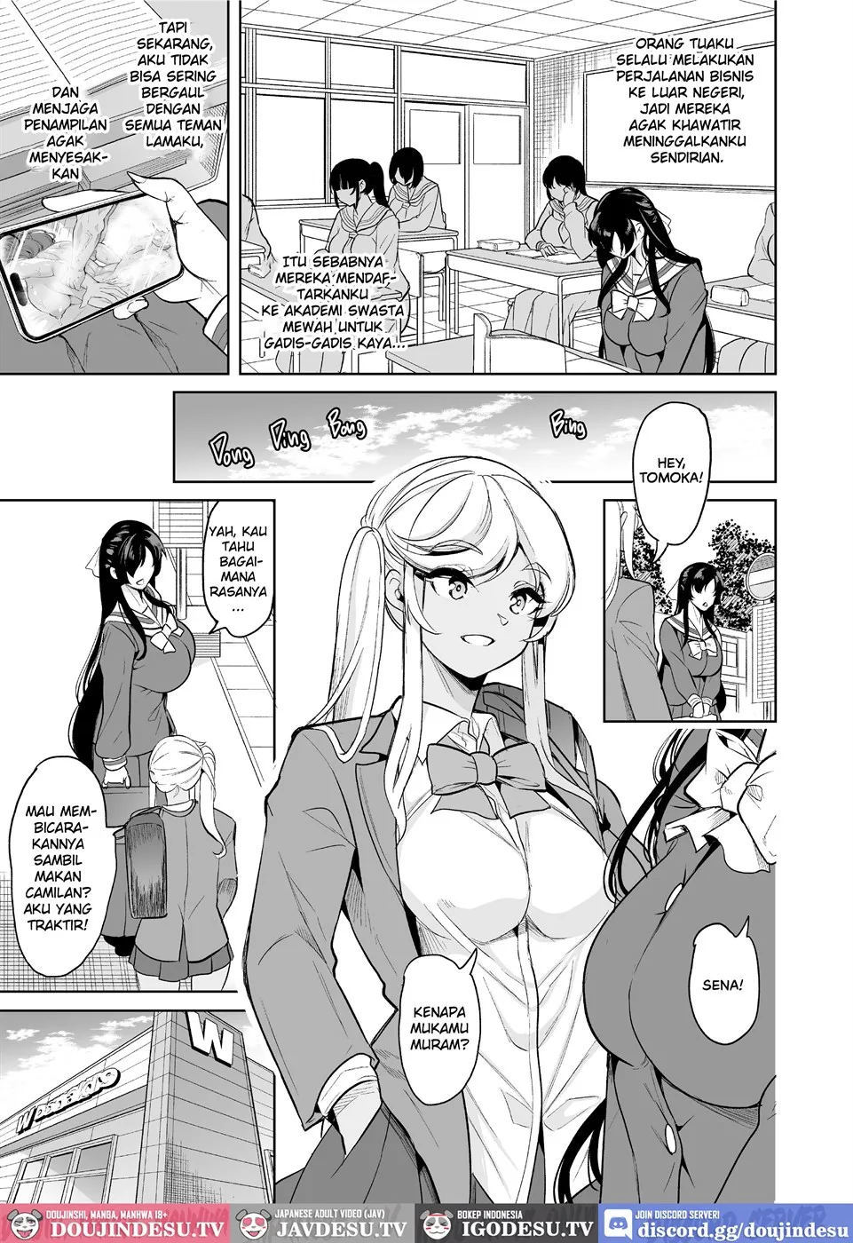 Watashi ga Hamedori Uraaka ni Hamatta Wake… - Chapter 1 8 Watashi ga Hamedori Uraaka ni Hamatta Wake… - Chapter 1 8