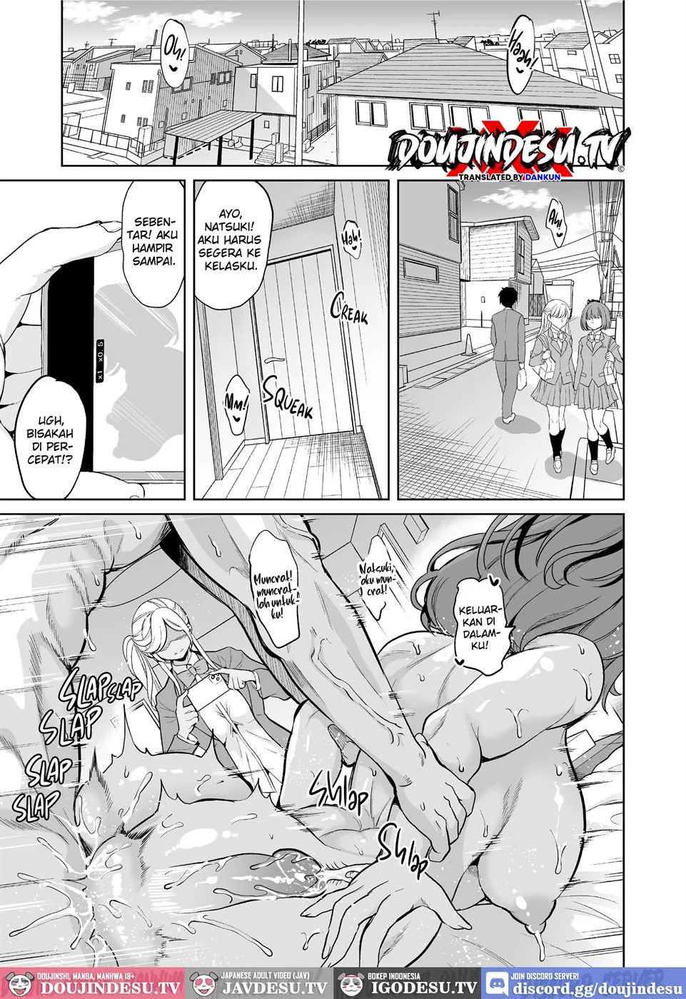 Watashi ga Hamedori Uraaka ni Hamatta Wake… - Chapter 1 2 Watashi ga Hamedori Uraaka ni Hamatta Wake… - Chapter 1 2