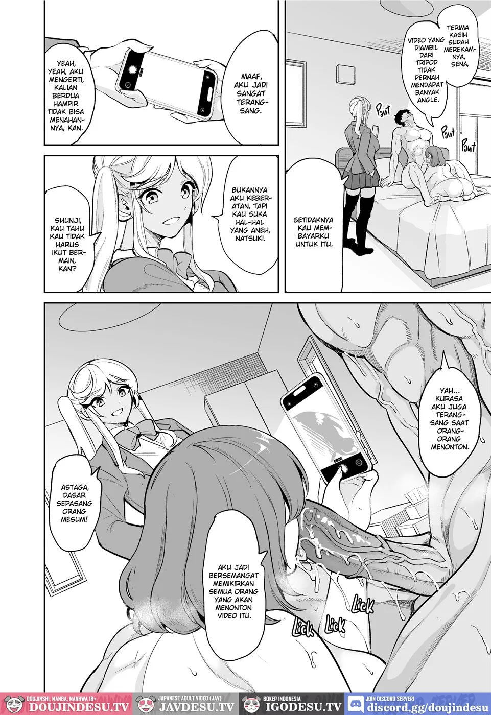 Watashi ga Hamedori Uraaka ni Hamatta Wake… - Chapter 1 3 Watashi ga Hamedori Uraaka ni Hamatta Wake… - Chapter 1 3