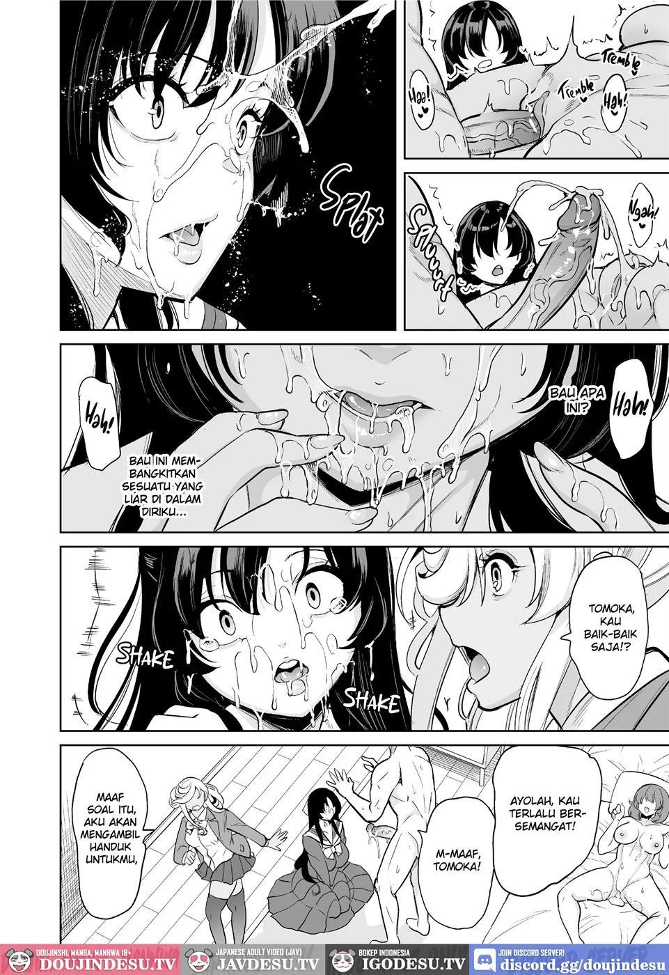 Watashi ga Hamedori Uraaka ni Hamatta Wake… - Chapter 1 13 Watashi ga Hamedori Uraaka ni Hamatta Wake… - Chapter 1 13