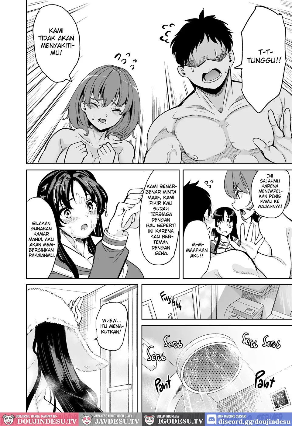 Watashi ga Hamedori Uraaka ni Hamatta Wake… - Chapter 1 15 Watashi ga Hamedori Uraaka ni Hamatta Wake… - Chapter 1 15