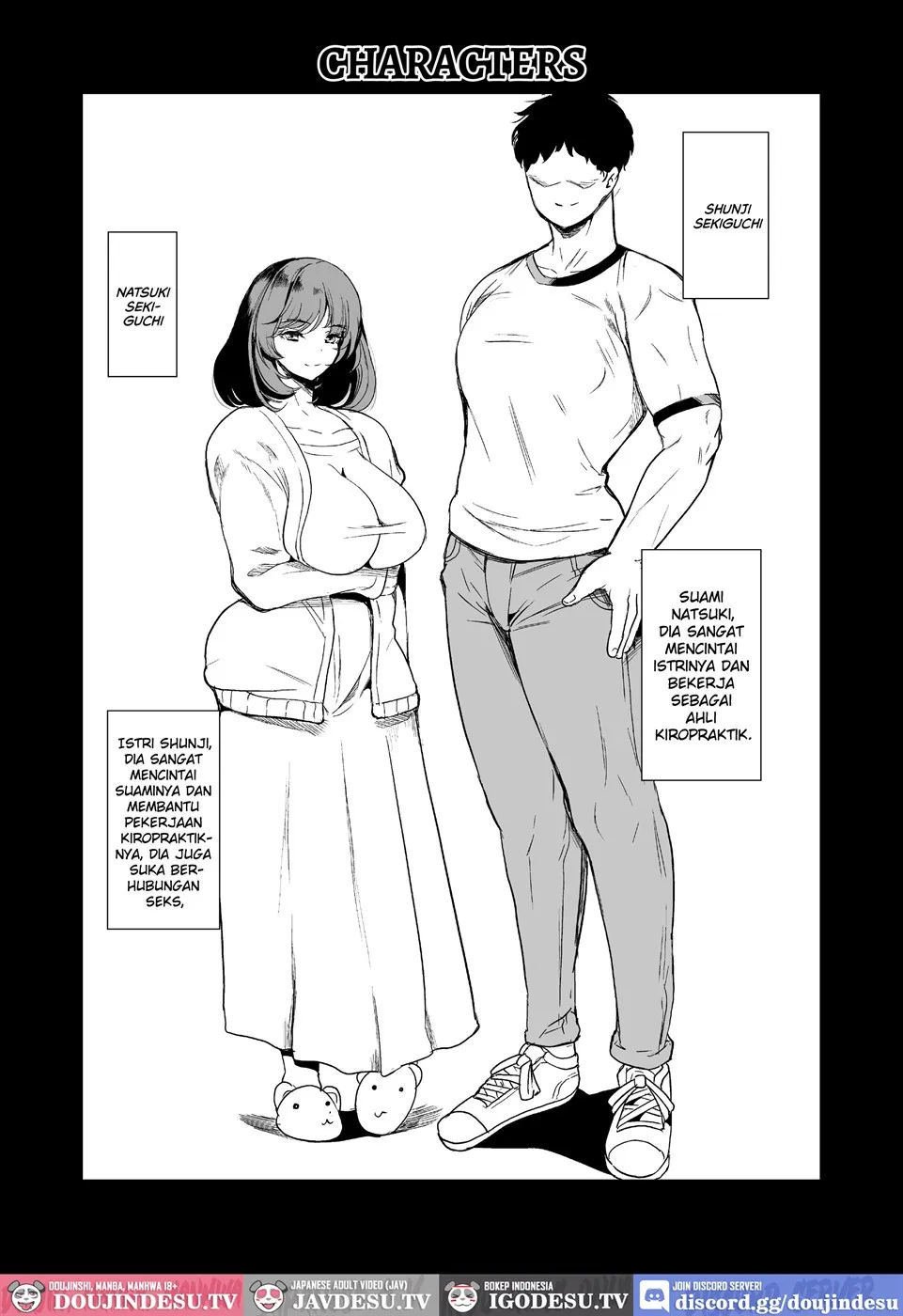 Watashi ga Hamedori Uraaka ni Hamatta Wake… - Chapter 1 62 Watashi ga Hamedori Uraaka ni Hamatta Wake… - Chapter 1 62
