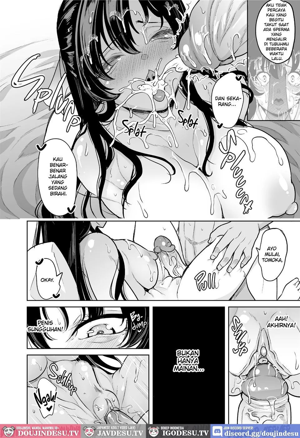 Watashi ga Hamedori Uraaka ni Hamatta Wake… - Chapter 1 45 Watashi ga Hamedori Uraaka ni Hamatta Wake… - Chapter 1 45