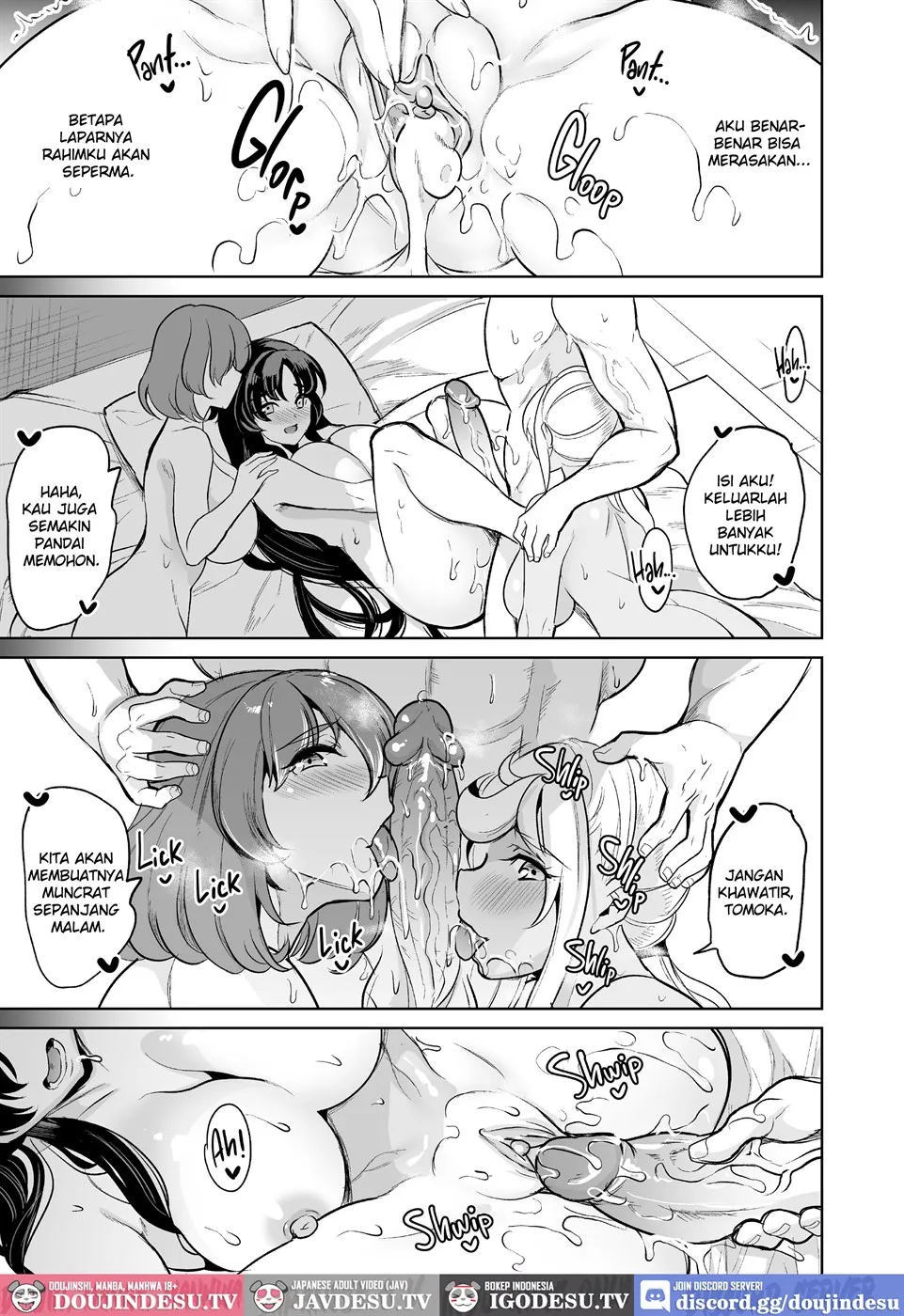 Watashi ga Hamedori Uraaka ni Hamatta Wake… - Chapter 1 58 Watashi ga Hamedori Uraaka ni Hamatta Wake… - Chapter 1 58