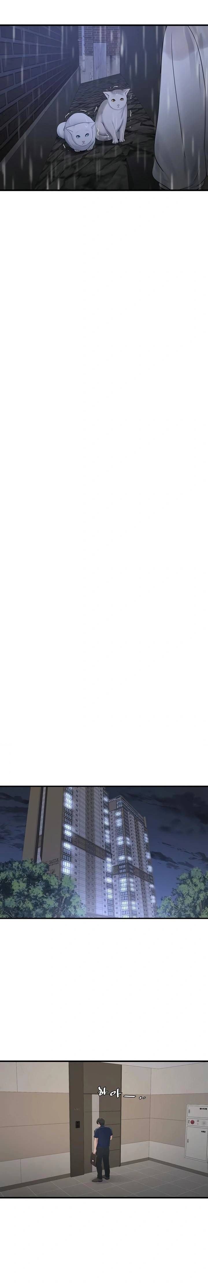 The Hole Diary - Chapter 101 12