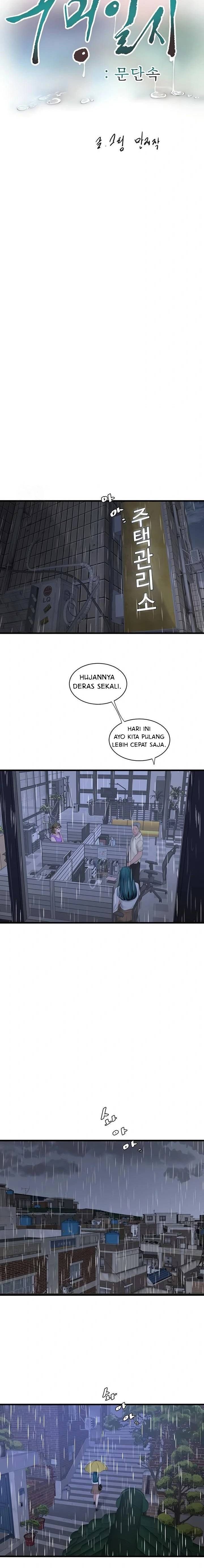 The Hole Diary - Chapter 101 10