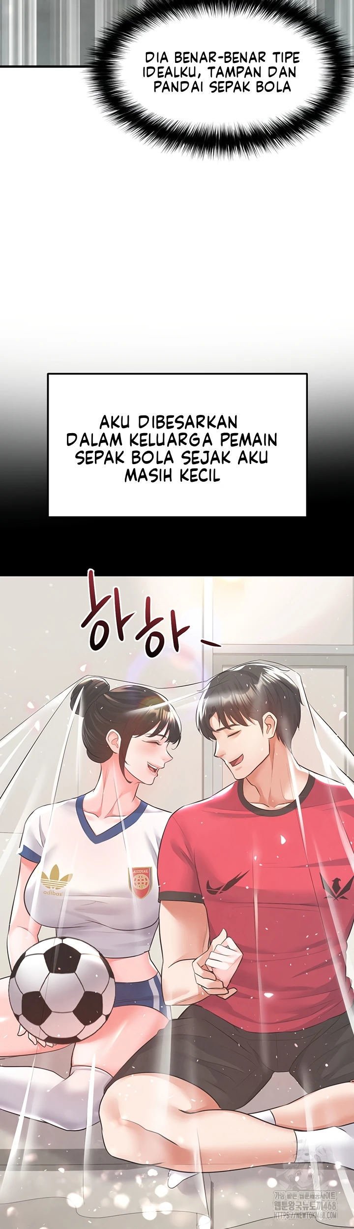 The Hottie’s Good at Football - Chapter 19 2 The Hottie’s Good at Football - Chapter 19 2