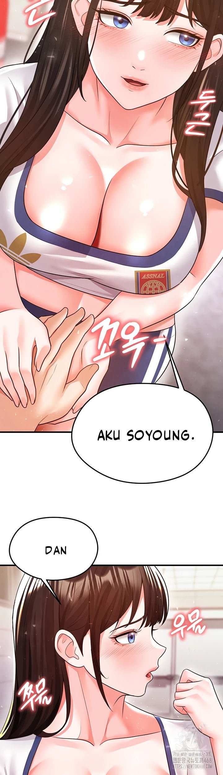 The Hottie’s Good at Football - Chapter 19 21 The Hottie’s Good at Football - Chapter 19 21