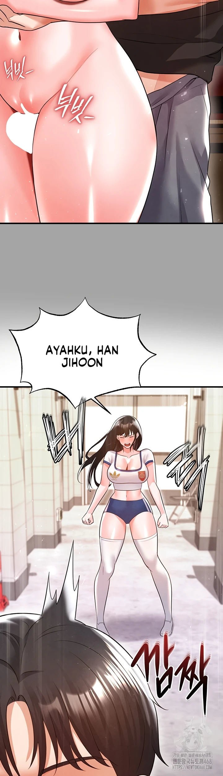 The Hottie’s Good at Football - Chapter 19 27 The Hottie’s Good at Football - Chapter 19 27