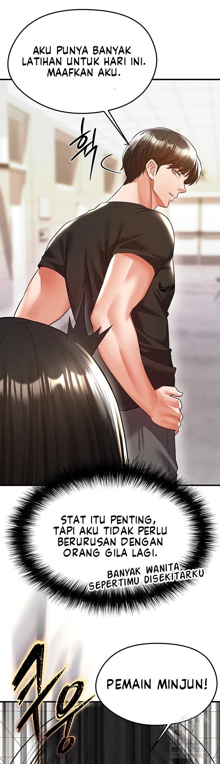 The Hottie’s Good at Football - Chapter 19 25 The Hottie’s Good at Football - Chapter 19 25