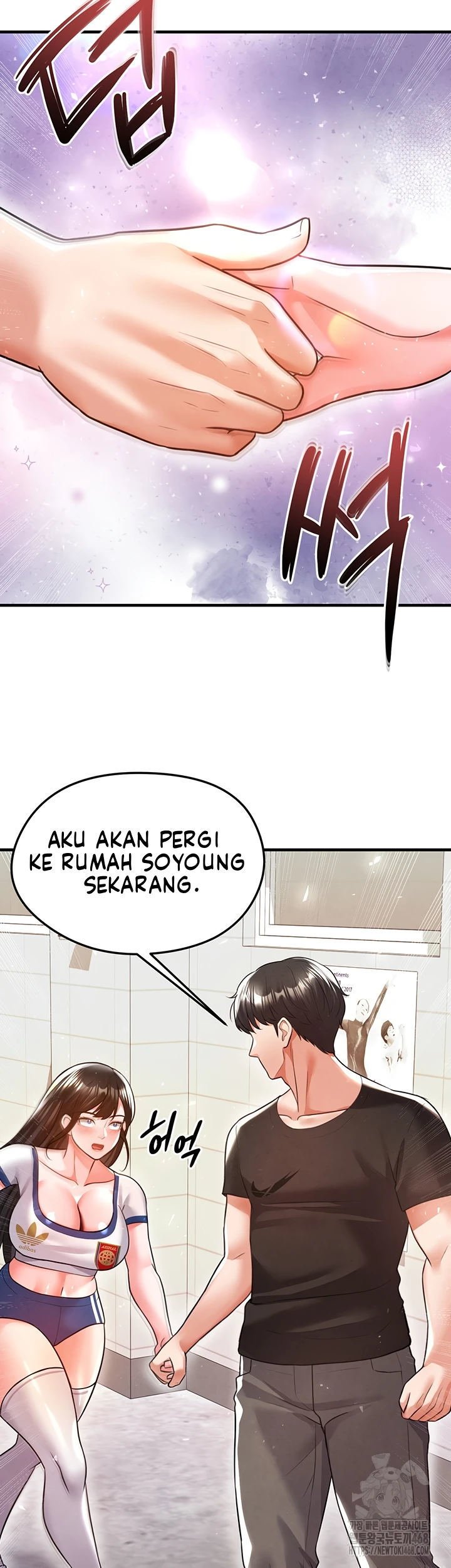 The Hottie’s Good at Football - Chapter 19 34 The Hottie’s Good at Football - Chapter 19 34