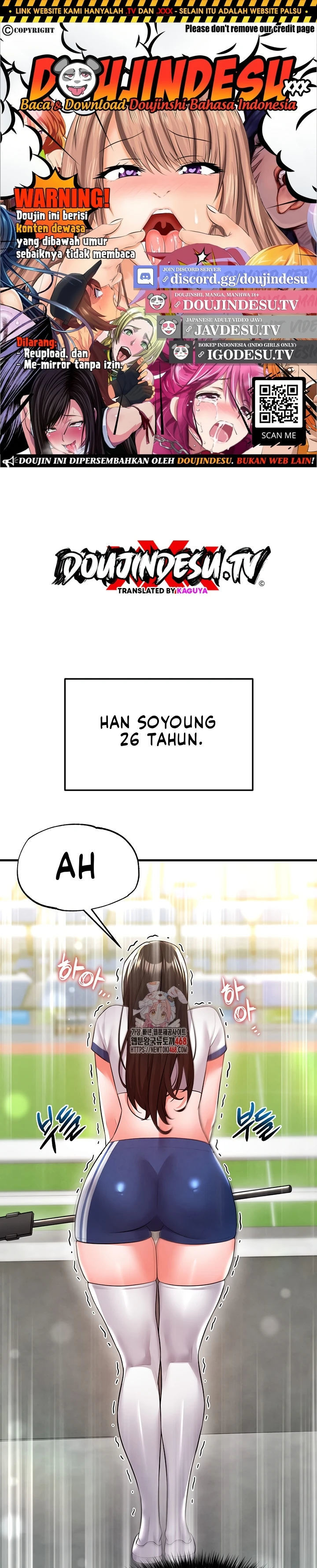 The Hottie’s Good at Football - Chapter 19 1 The Hottie’s Good at Football - Chapter 19 1