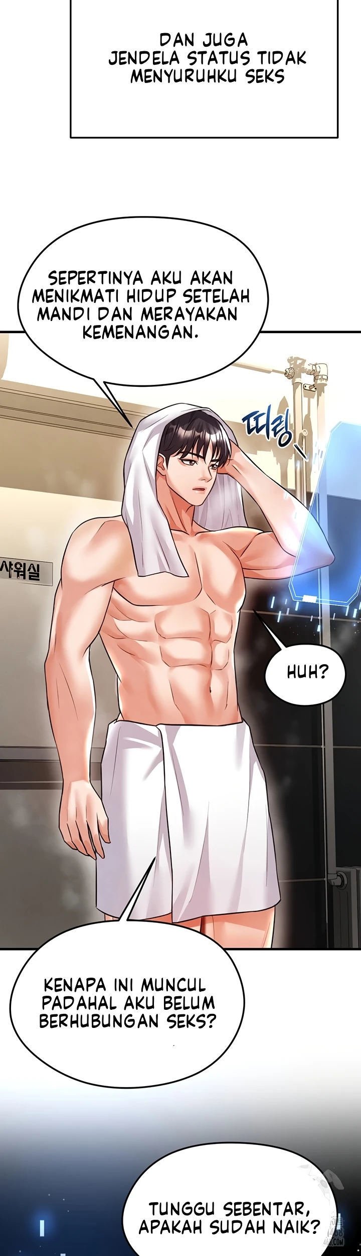 The Hottie’s Good at Football - Chapter 19 12 The Hottie’s Good at Football - Chapter 19 12