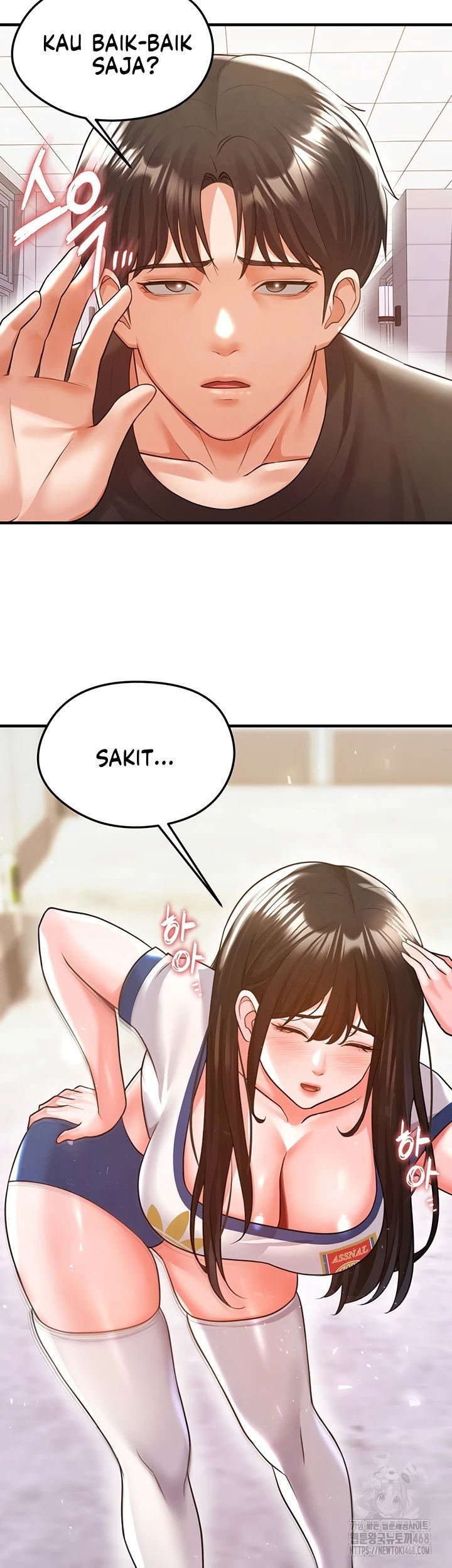 The Hottie’s Good at Football - Chapter 19 17 The Hottie’s Good at Football - Chapter 19 17