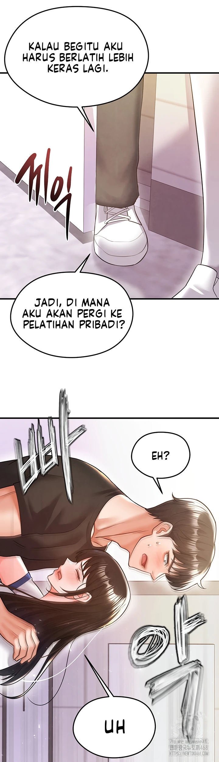 The Hottie’s Good at Football - Chapter 19 15 The Hottie’s Good at Football - Chapter 19 15