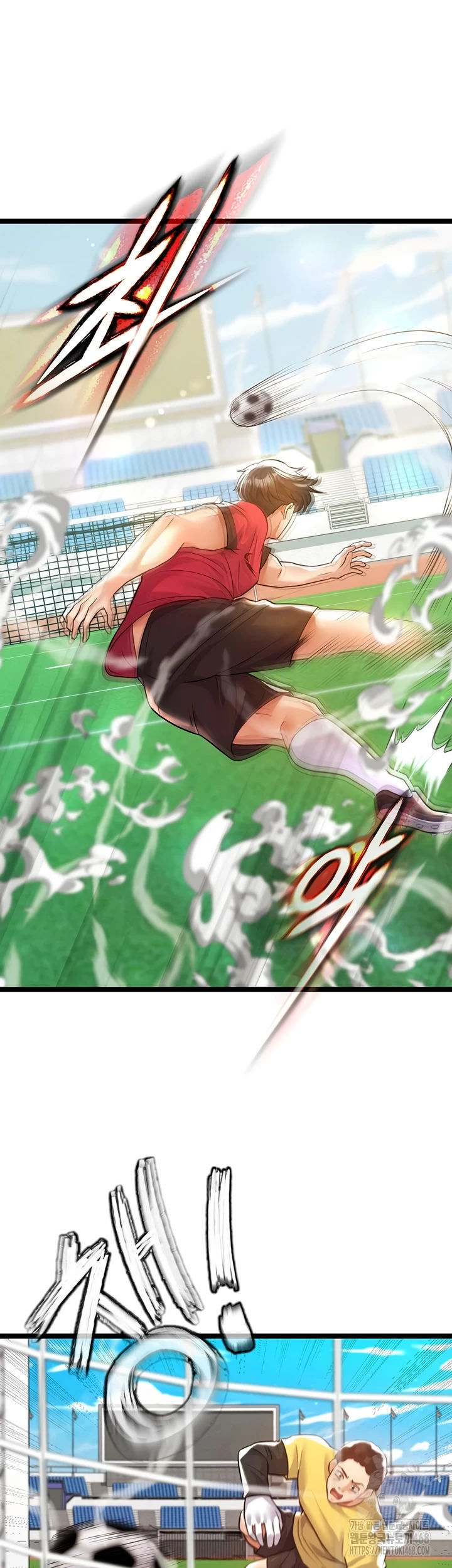 The Hottie’s Good at Football - Chapter 19 6 The Hottie’s Good at Football - Chapter 19 6