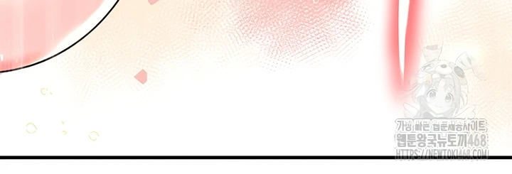 The Hottie’s Good at Football - Chapter 19 62 The Hottie’s Good at Football - Chapter 19 62