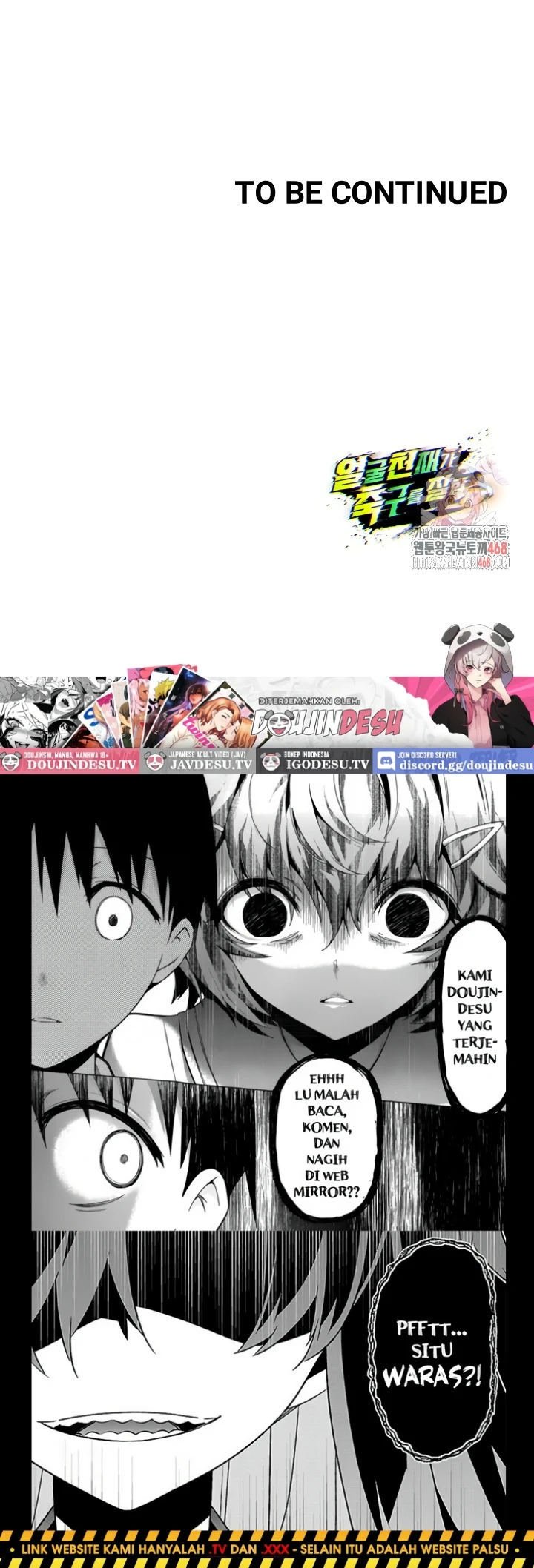 The Hottie’s Good at Football - Chapter 19 63 The Hottie’s Good at Football - Chapter 19 63