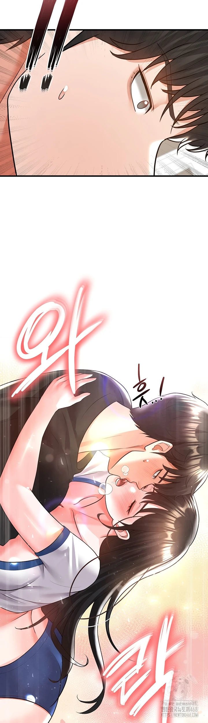 The Hottie’s Good at Football - Chapter 19 61 The Hottie’s Good at Football - Chapter 19 61