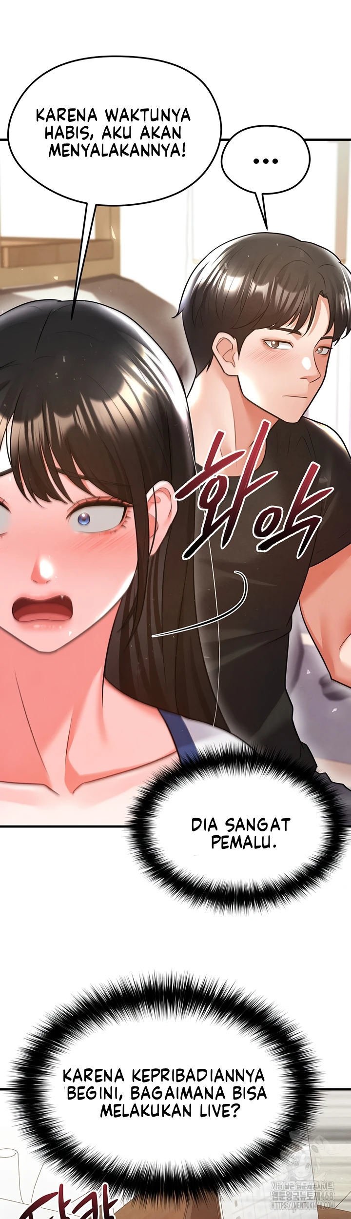 The Hottie’s Good at Football - Chapter 19 43 The Hottie’s Good at Football - Chapter 19 43