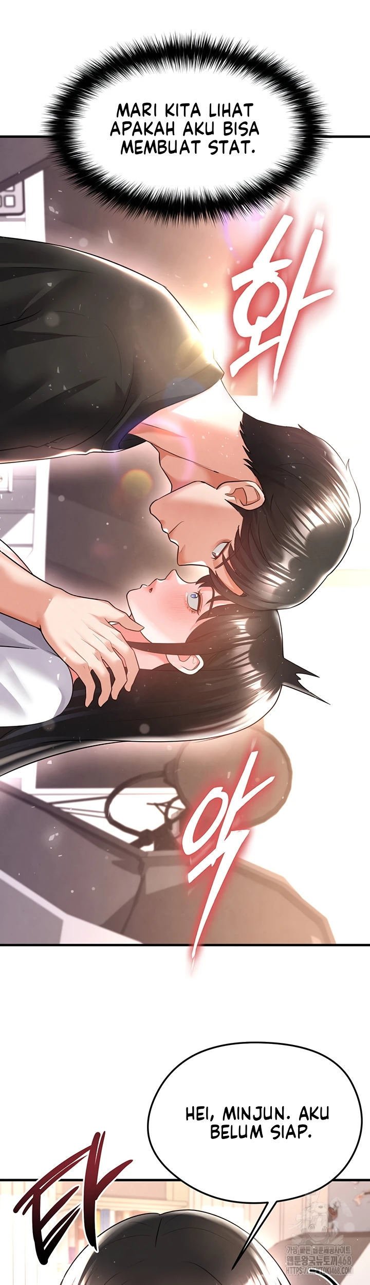 The Hottie’s Good at Football - Chapter 19 59 The Hottie’s Good at Football - Chapter 19 59