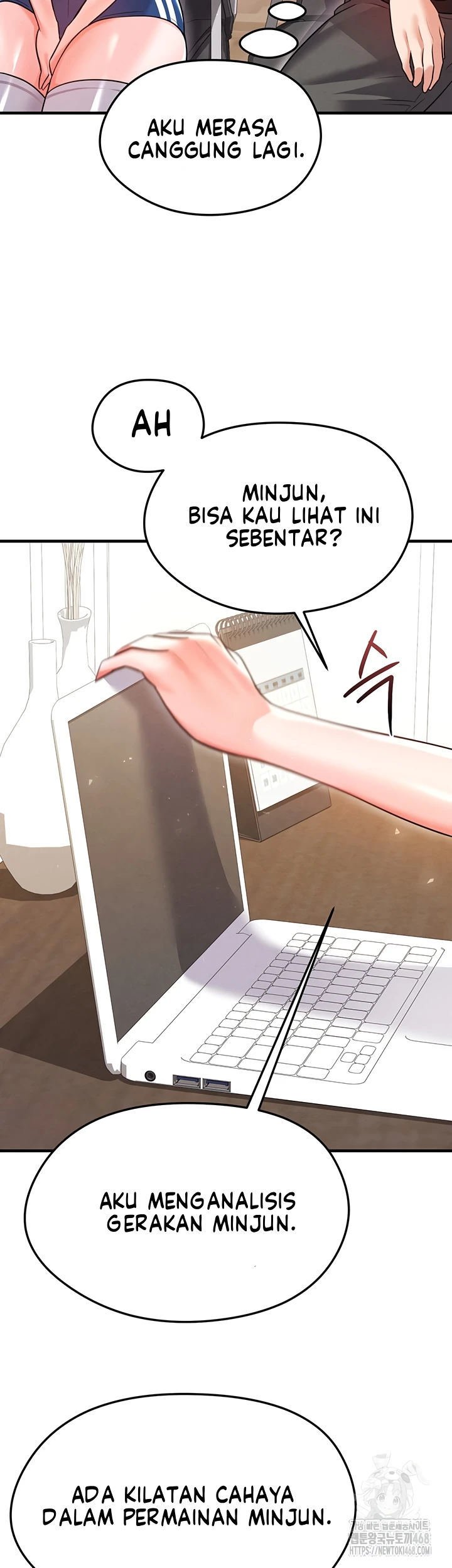 The Hottie’s Good at Football - Chapter 19 52 The Hottie’s Good at Football - Chapter 19 52