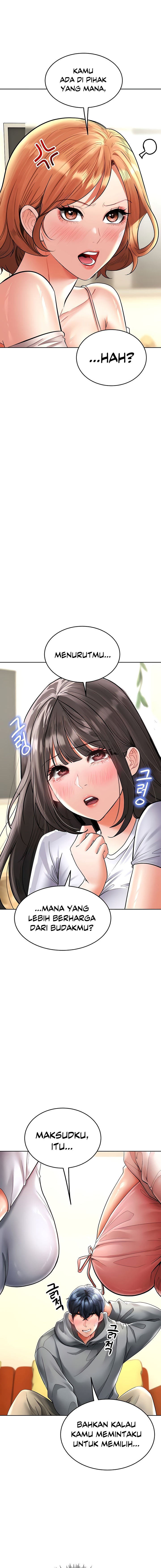 The Inheritor (Neck) - Chapter 21 10 The Inheritor (Neck) - Chapter 21 10