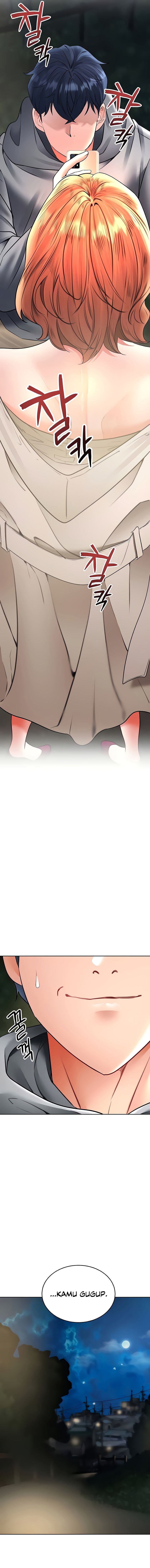 The Inheritor (Neck) - Chapter 21 16 The Inheritor (Neck) - Chapter 21 16