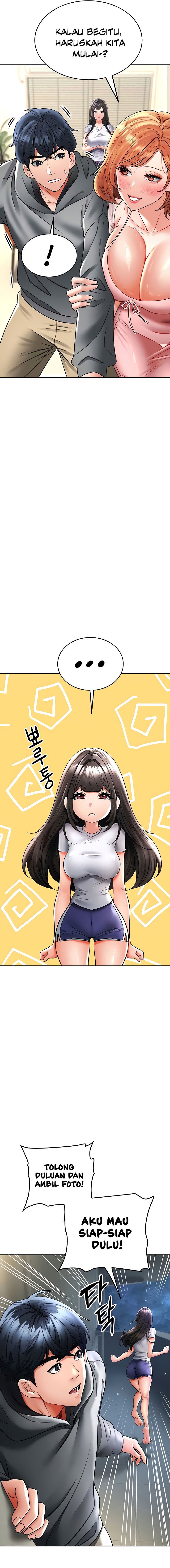 The Inheritor (Neck) - Chapter 21 14 The Inheritor (Neck) - Chapter 21 14