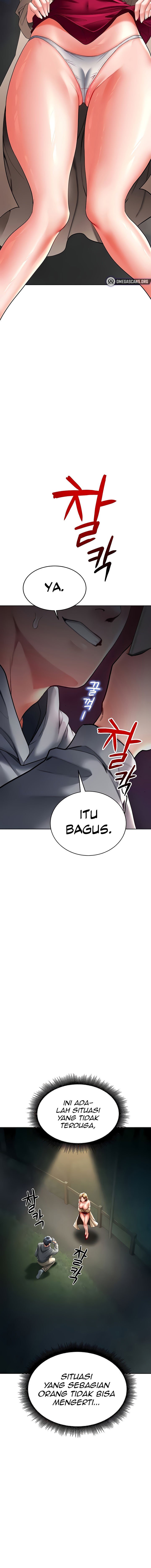 The Inheritor (Neck) - Chapter 21 7 The Inheritor (Neck) - Chapter 21 7