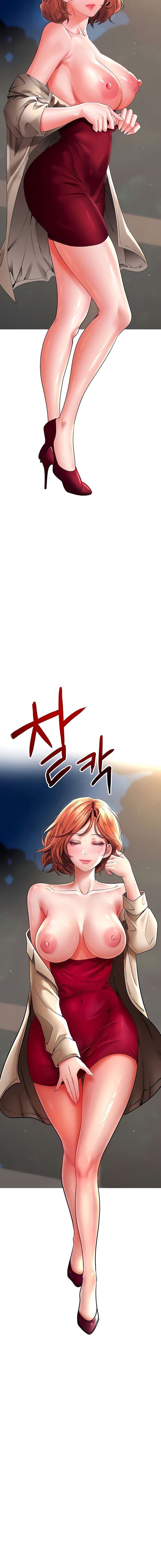 The Inheritor (Neck) - Chapter 21 5 The Inheritor (Neck) - Chapter 21 5