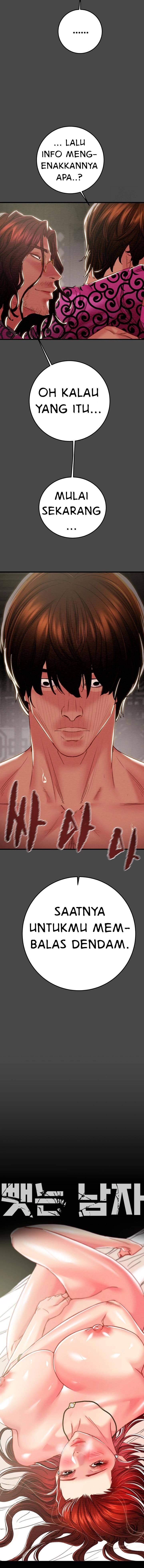 The Man Who Devours - Chapter 70 8 The Man Who Devours - Chapter 70 8