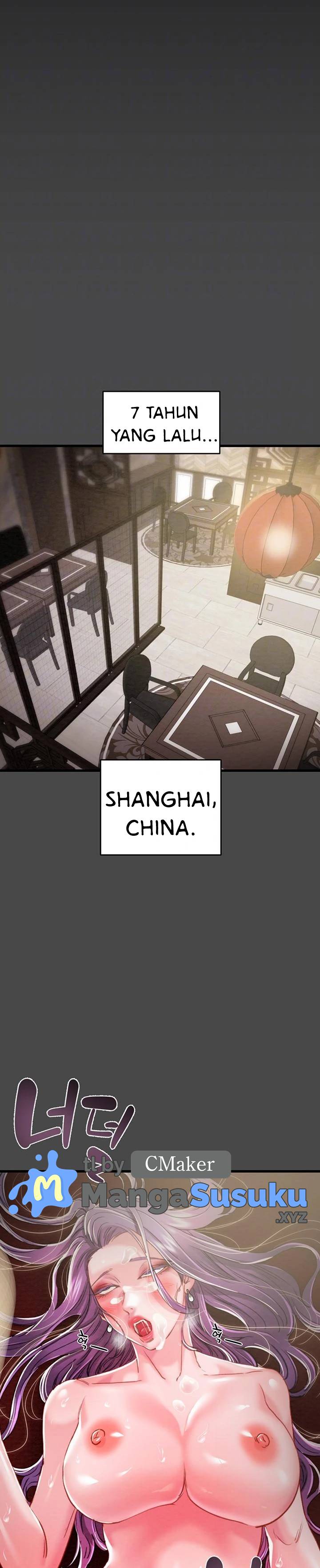 The Man Who Devours - Chapter 70 2 The Man Who Devours - Chapter 70 2