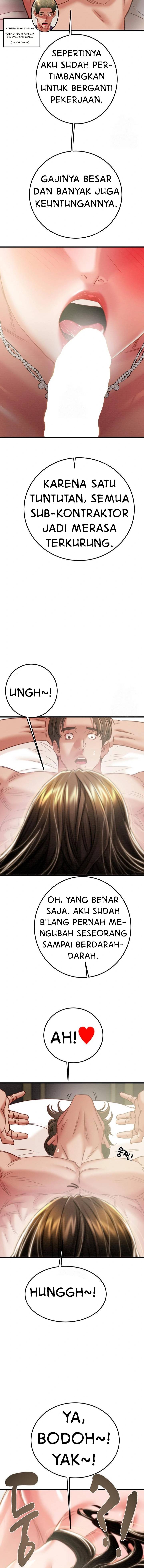 The Man Who Devours - Chapter 70 14 The Man Who Devours - Chapter 70 14