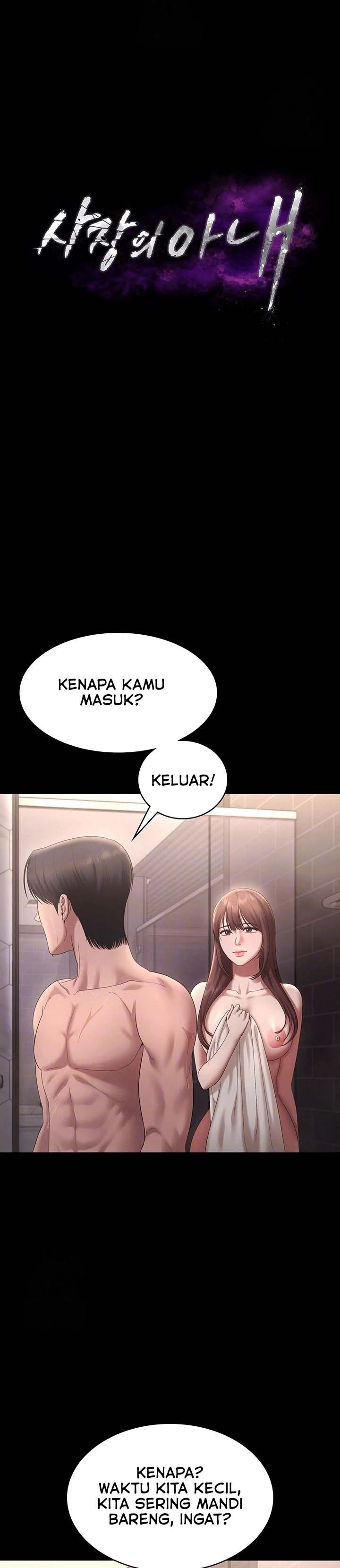 The Chairman’s Wife - Chapter 59 2 The Chairman’s Wife - Chapter 59 2