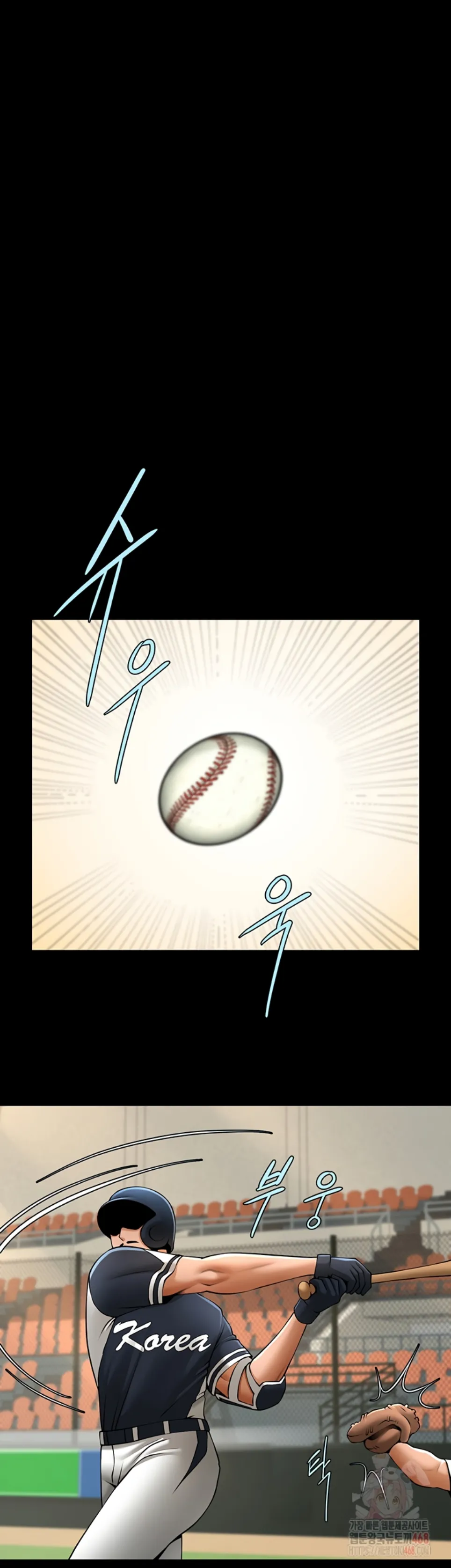 The Cheat Code Hitter Fucks Them All - Chapter 79 2 The Cheat Code Hitter Fucks Them All - Chapter 79 2