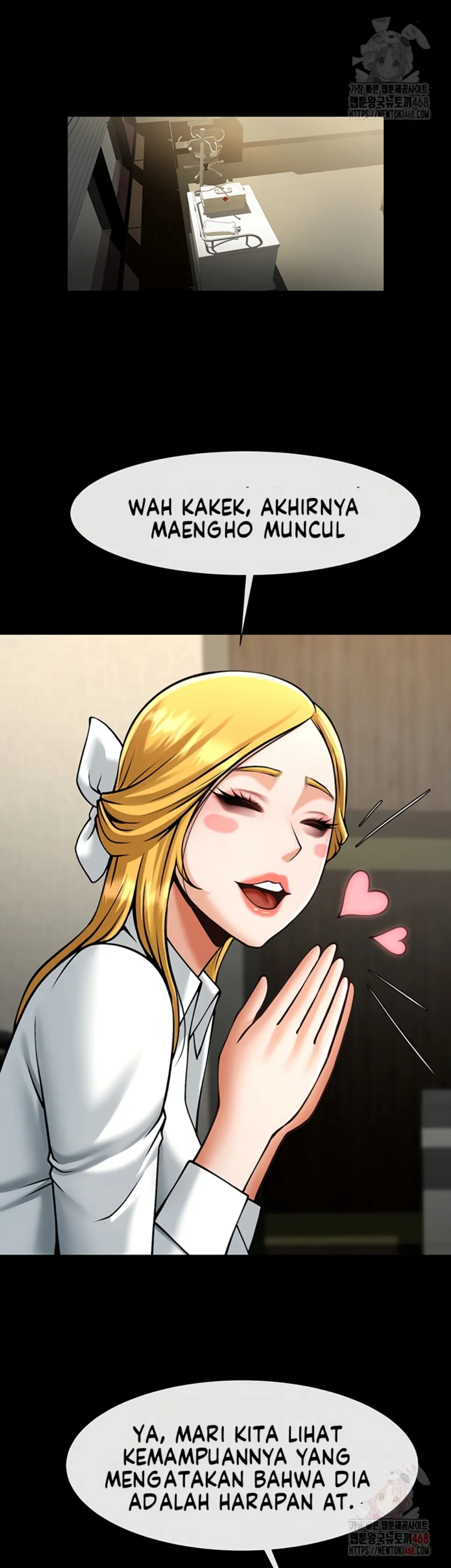 The Cheat Code Hitter Fucks Them All - Chapter 79 28 The Cheat Code Hitter Fucks Them All - Chapter 79 28