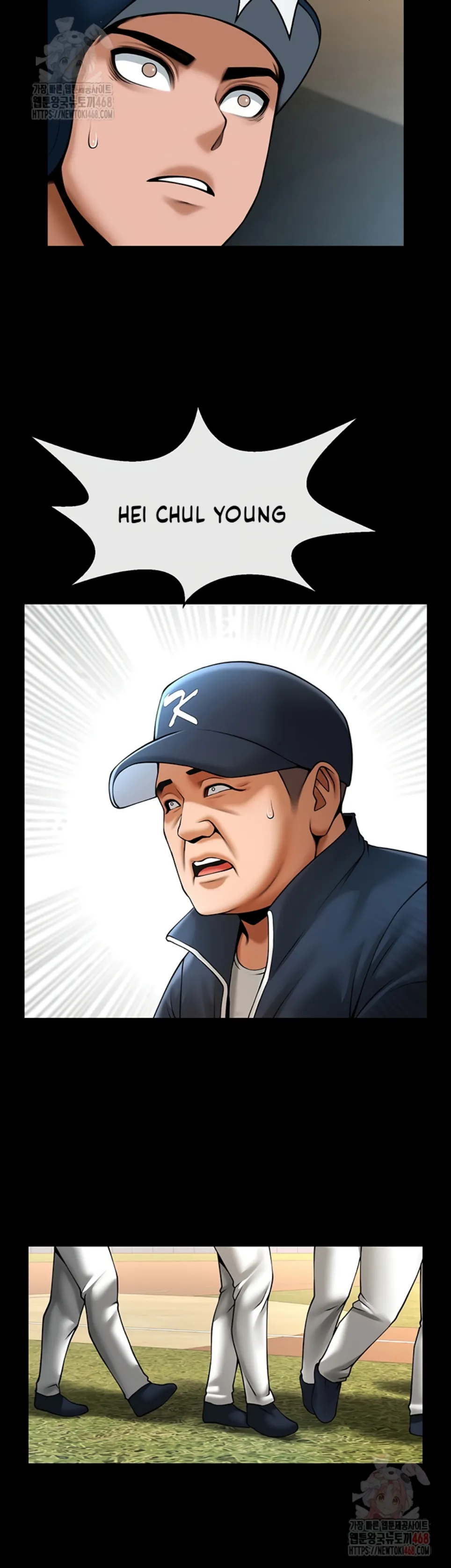 The Cheat Code Hitter Fucks Them All - Chapter 79 21 The Cheat Code Hitter Fucks Them All - Chapter 79 21