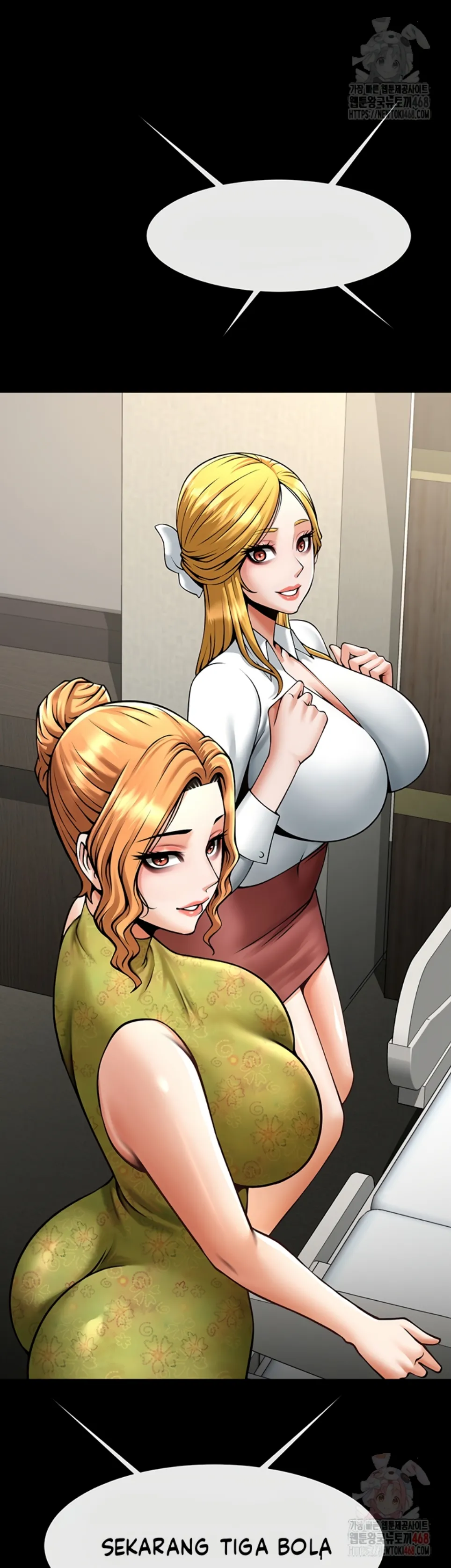 The Cheat Code Hitter Fucks Them All - Chapter 79 34 The Cheat Code Hitter Fucks Them All - Chapter 79 34